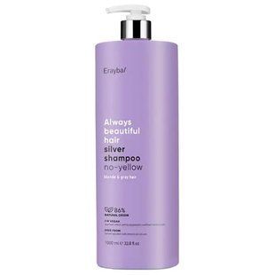 Erayba ABH Silver No-Yellow Shampoo Шампунь проти жовтизни волосся 1000мл ERAYBA63 фото