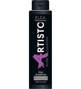 EA Шампунь тонирующий фиолетовый Violet Shampoo 300мл ELEA33 фото