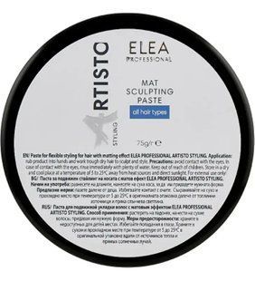 EA Паста з матовим ефектом Mat Sculpting Paste 75гр ELEA57 фото