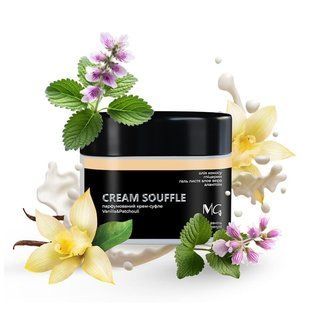 Крем-суфле парфумированный "Vanilla&Patchouli" MG, 250 г MG05 фото